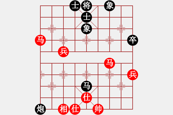 象棋棋谱图片：张强       先和 陈寒峰     - 步数：60 