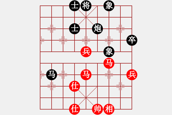 象棋棋谱图片：张强       先和 陈寒峰     - 步数：80 