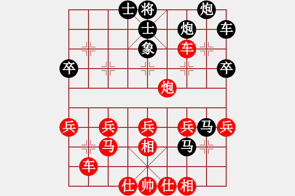 象棋棋譜圖片：劉昕（業(yè)9-1）先勝孫立堂（業(yè)9-1）202202231841.pgn - 步數(shù)：40 