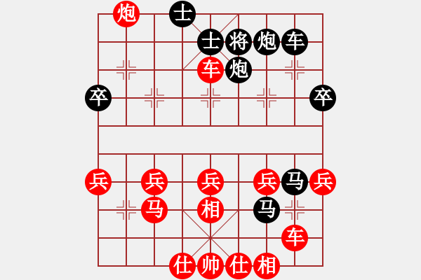 象棋棋譜圖片：劉昕（業(yè)9-1）先勝孫立堂（業(yè)9-1）202202231841.pgn - 步數(shù)：50 