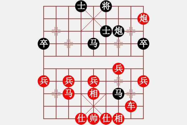 象棋棋譜圖片：劉昕（業(yè)9-1）先勝孫立堂（業(yè)9-1）202202231841.pgn - 步數(shù)：60 