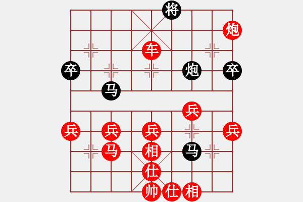 象棋棋譜圖片：劉昕（業(yè)9-1）先勝孫立堂（業(yè)9-1）202202231841.pgn - 步數(shù)：80 