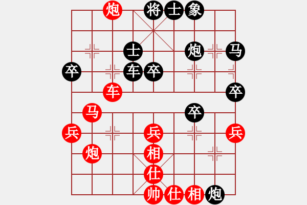 象棋棋譜圖片：青島老海(3段) 勝 普蘭店老慕(9級) - 步數(shù)：50 