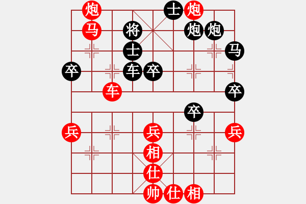 象棋棋譜圖片：青島老海(3段) 勝 普蘭店老慕(9級) - 步數(shù)：60 