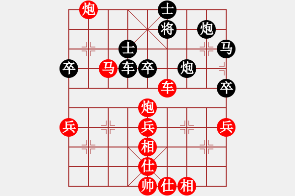 象棋棋譜圖片：青島老海(3段) 勝 普蘭店老慕(9級) - 步數(shù)：67 