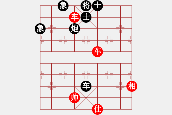 象棋棋谱图片：象棋乐翻天(6段)-和-别亦难(月将) - 步数：256 