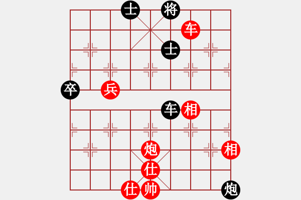 象棋棋谱图片：荣华长考(9段)-胜-zzppll(1段) - 步数：120 