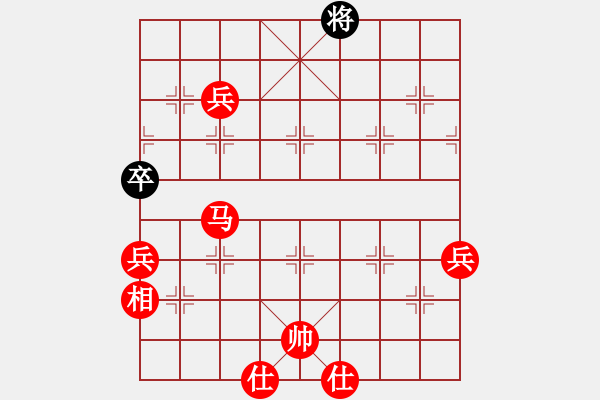 象棋棋譜圖片：中象道場力(天帝)勝-七臺河冬天(月將)“智弈象棋網(wǎng)杯“網(wǎng)絡比賽第五輪 - 步數(shù)：140 