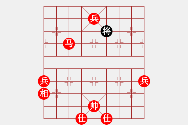 象棋棋譜圖片：中象道場力(天帝)勝-七臺河冬天(月將)“智弈象棋網(wǎng)杯“網(wǎng)絡比賽第五輪 - 步數(shù)：149 