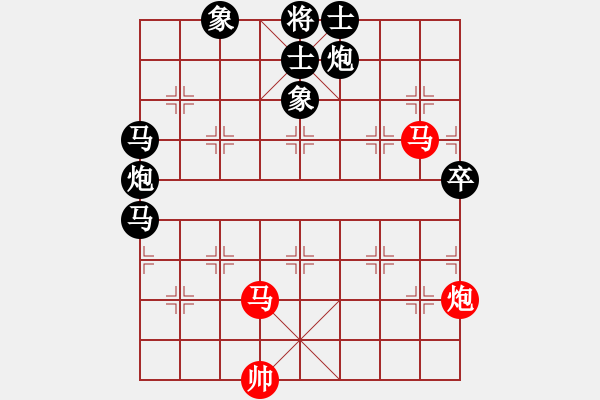 象棋棋譜圖片：閃擊謀子 - 步數(shù)：0 