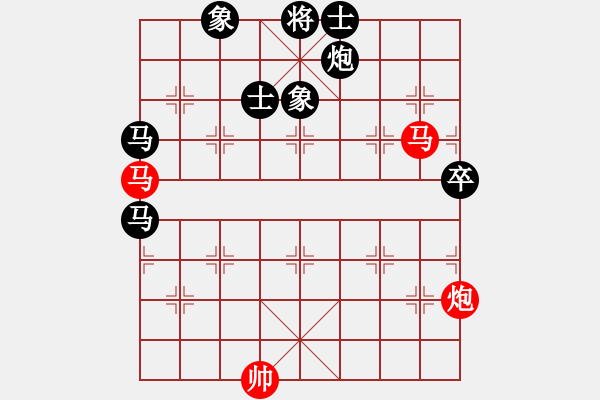 象棋棋譜圖片：閃擊謀子 - 步數(shù)：3 