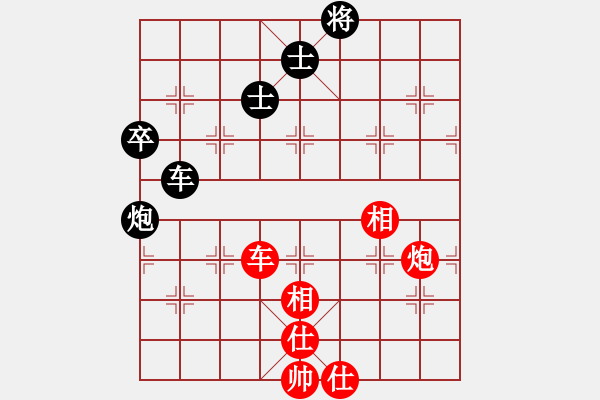 象棋棋譜圖片：中炮過河車七路馬對屏風(fēng)馬兩頭蛇  （ 黑象3進(jìn)5）    金陵十二釵(風(fēng)魔)-勝-曾經(jīng)最美(地煞) - 步數(shù)：160 