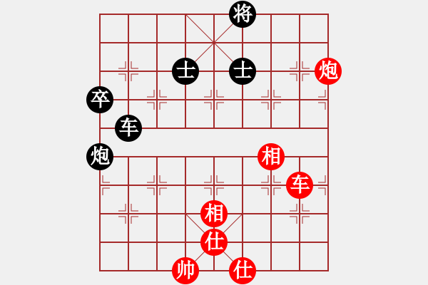 象棋棋譜圖片：中炮過河車七路馬對屏風(fēng)馬兩頭蛇  （ 黑象3進(jìn)5）    金陵十二釵(風(fēng)魔)-勝-曾經(jīng)最美(地煞) - 步數(shù)：170 