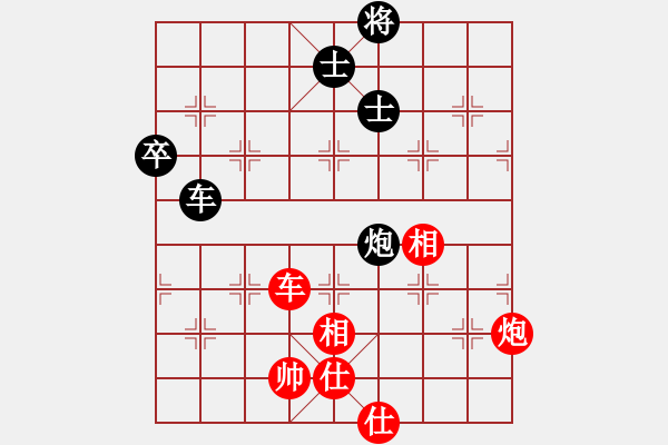 象棋棋譜圖片：中炮過河車七路馬對屏風(fēng)馬兩頭蛇  （ 黑象3進(jìn)5）    金陵十二釵(風(fēng)魔)-勝-曾經(jīng)最美(地煞) - 步數(shù)：180 