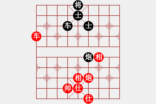 象棋棋譜圖片：中炮過河車七路馬對屏風(fēng)馬兩頭蛇  （ 黑象3進(jìn)5）    金陵十二釵(風(fēng)魔)-勝-曾經(jīng)最美(地煞) - 步數(shù)：190 