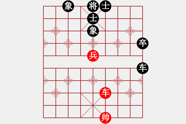 象棋棋譜圖片：桔梅_清風[紅] -VS- 62389595[黑] - 步數(shù)：110 