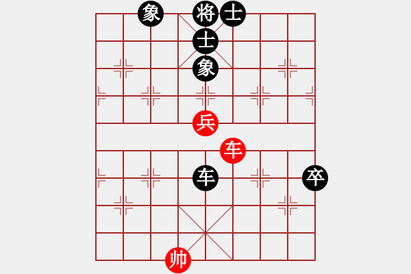 象棋棋譜圖片：桔梅_清風[紅] -VS- 62389595[黑] - 步數(shù)：120 