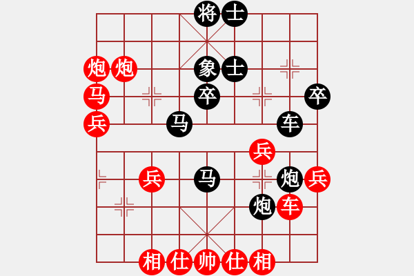 象棋棋譜圖片：鷺島三劍(日帥)-和-其木中其木(日帥) - 步數：48 