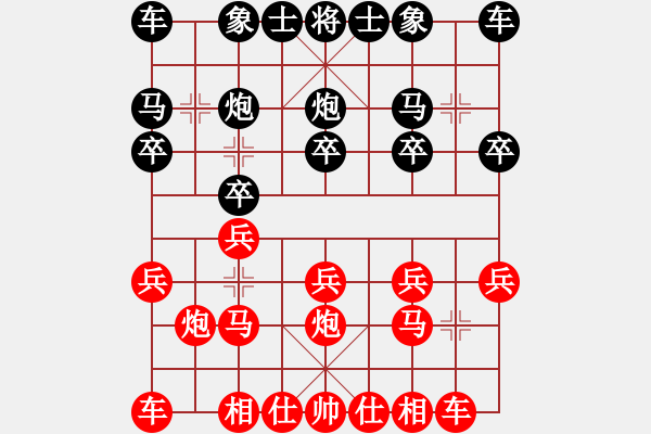 象棋棋譜圖片：春花秋月(月將)-勝-cailinbao(1段) - 步數(shù)：10 