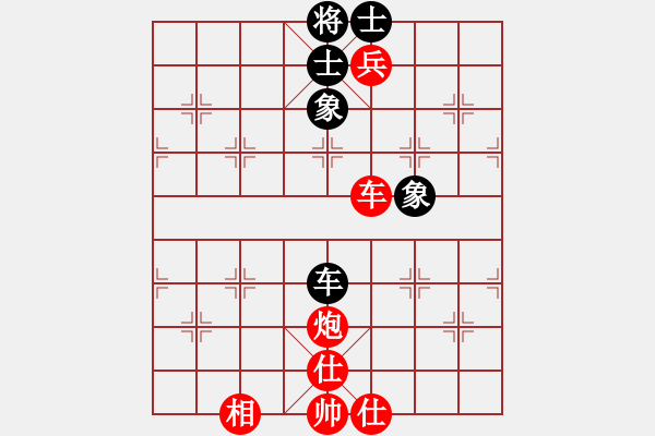 象棋棋譜圖片：黃松軒先勝 謝俠遜 - 步數(shù)：130 