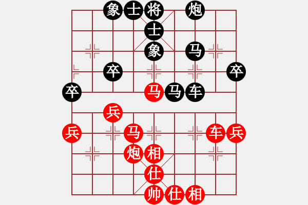 象棋棋譜圖片：胡迪 先負(fù) 侯哲軍 - 步數(shù)：60 