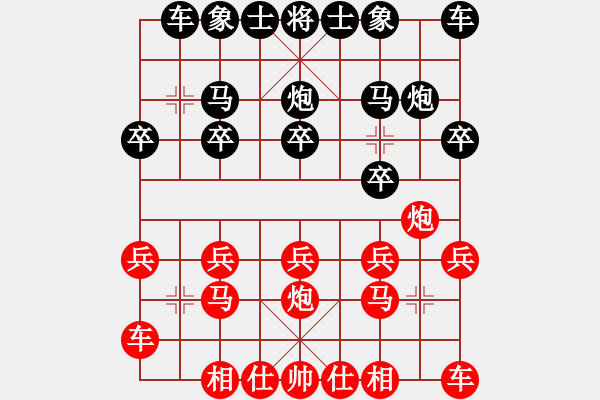 象棋棋譜圖片：黯騎(6段)-負(fù)-中象(9段) - 步數(shù)：10 