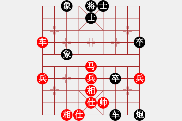 象棋棋譜圖片：吹吹(6段)-勝-jjbbyi(5段) - 步數(shù)：60 