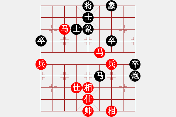 象棋棋譜圖片：朱治偉[業(yè)9-3] 先負(fù) 張樹林[業(yè)9-3]  - 步數(shù)：100 