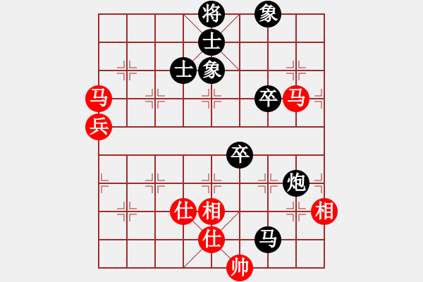 象棋棋譜圖片：朱治偉[業(yè)9-3] 先負(fù) 張樹林[業(yè)9-3]  - 步數(shù)：110 