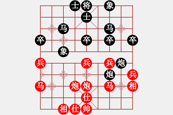 象棋棋譜圖片：朱治偉[業(yè)9-3] 先負(fù) 張樹林[業(yè)9-3]  - 步數(shù)：50 