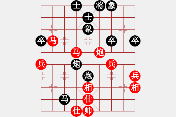 象棋棋譜圖片：朱治偉[業(yè)9-3] 先負(fù) 張樹林[業(yè)9-3]  - 步數(shù)：70 