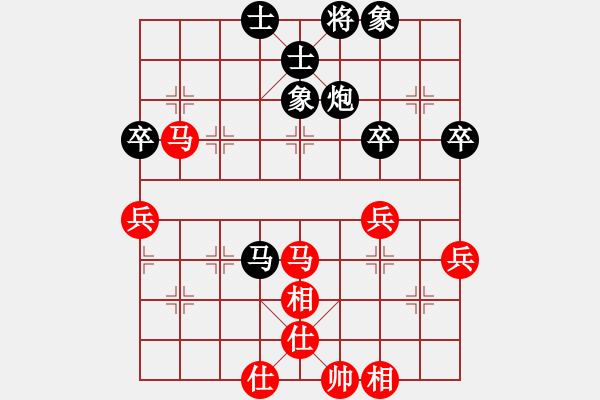 象棋棋譜圖片：朱治偉[業(yè)9-3] 先負(fù) 張樹林[業(yè)9-3]  - 步數(shù)：80 