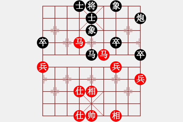 象棋棋譜圖片：朱治偉[業(yè)9-3] 先負(fù) 張樹林[業(yè)9-3]  - 步數(shù)：90 