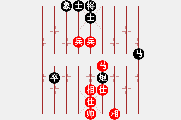 象棋棋譜圖片：岳西人(5段)-負(fù)-looo(2段) - 步數(shù)：100 