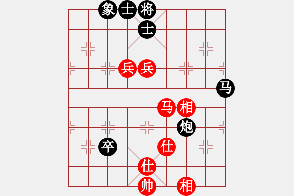 象棋棋譜圖片：岳西人(5段)-負(fù)-looo(2段) - 步數(shù)：110 