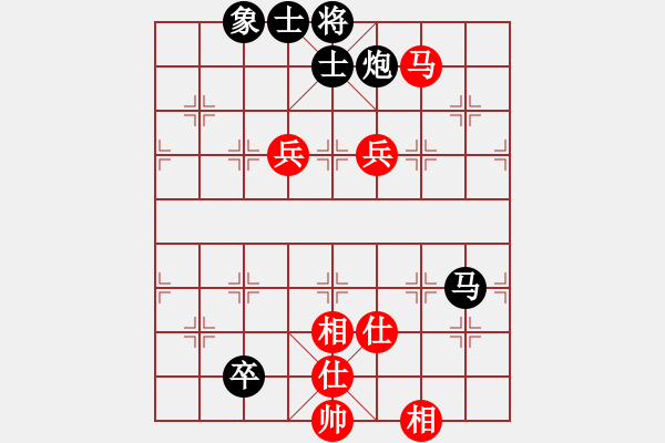 象棋棋譜圖片：岳西人(5段)-負(fù)-looo(2段) - 步數(shù)：120 