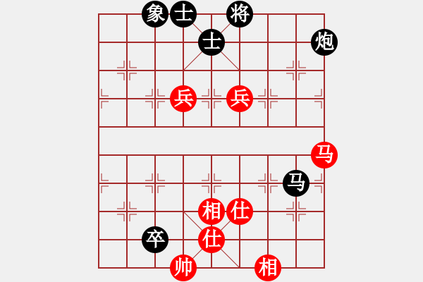 象棋棋譜圖片：岳西人(5段)-負(fù)-looo(2段) - 步數(shù)：130 