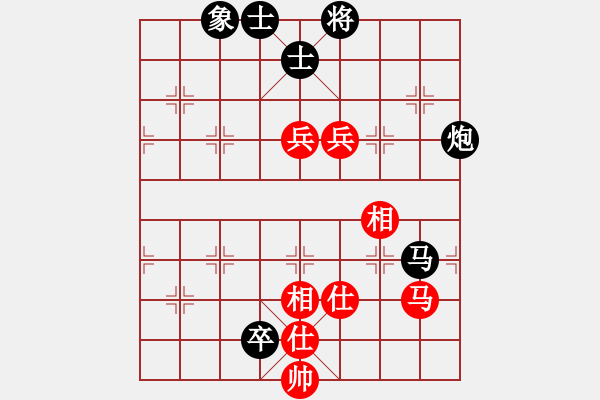 象棋棋譜圖片：岳西人(5段)-負(fù)-looo(2段) - 步數(shù)：140 