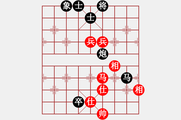 象棋棋譜圖片：岳西人(5段)-負(fù)-looo(2段) - 步數(shù)：148 