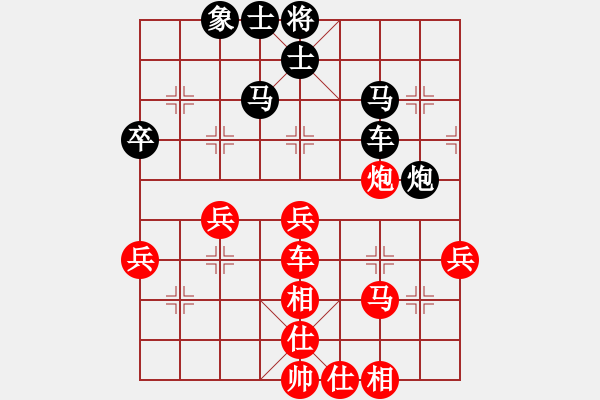 象棋棋譜圖片：岳西人(5段)-負(fù)-looo(2段) - 步數(shù)：50 