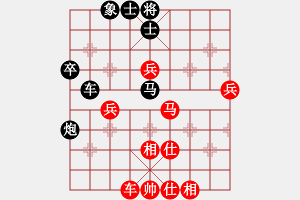 象棋棋譜圖片：岳西人(5段)-負(fù)-looo(2段) - 步數(shù)：80 