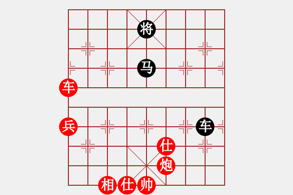 象棋棋譜圖片：帥淇(地煞)-勝-星月新兵(天罡) - 步數(shù)：120 