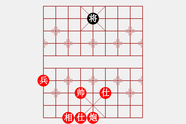 象棋棋譜圖片：帥淇(地煞)-勝-星月新兵(天罡) - 步數(shù)：140 