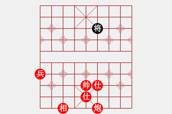 象棋棋譜圖片：帥淇(地煞)-勝-星月新兵(天罡) - 步數(shù)：145 