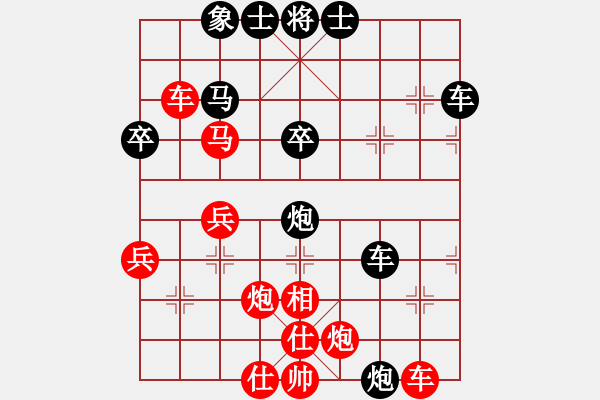 象棋棋谱图片：卜凤波     先负 李群       - 步数：80 