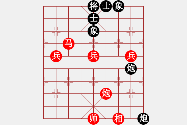 象棋棋譜圖片：重慶黔江二(4段)-勝-limade(1段) - 步數(shù)：120 