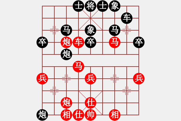 象棋棋譜圖片：重慶黔江二(4段)-勝-limade(1段) - 步數(shù)：50 