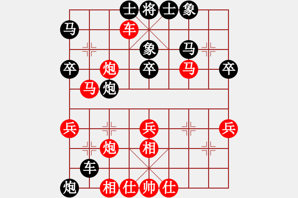 象棋棋譜圖片：重慶黔江二(4段)-勝-limade(1段) - 步數(shù)：60 