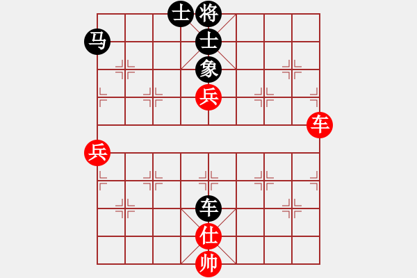 象棋棋譜圖片：天天華山論劍一生平安先負(fù)太守棋狂2017?6?22 - 步數(shù)：80 