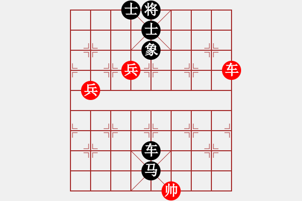 象棋棋譜圖片：天天華山論劍一生平安先負(fù)太守棋狂2017?6?22 - 步數(shù)：90 